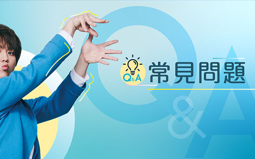 知识专题 - 九价知识
